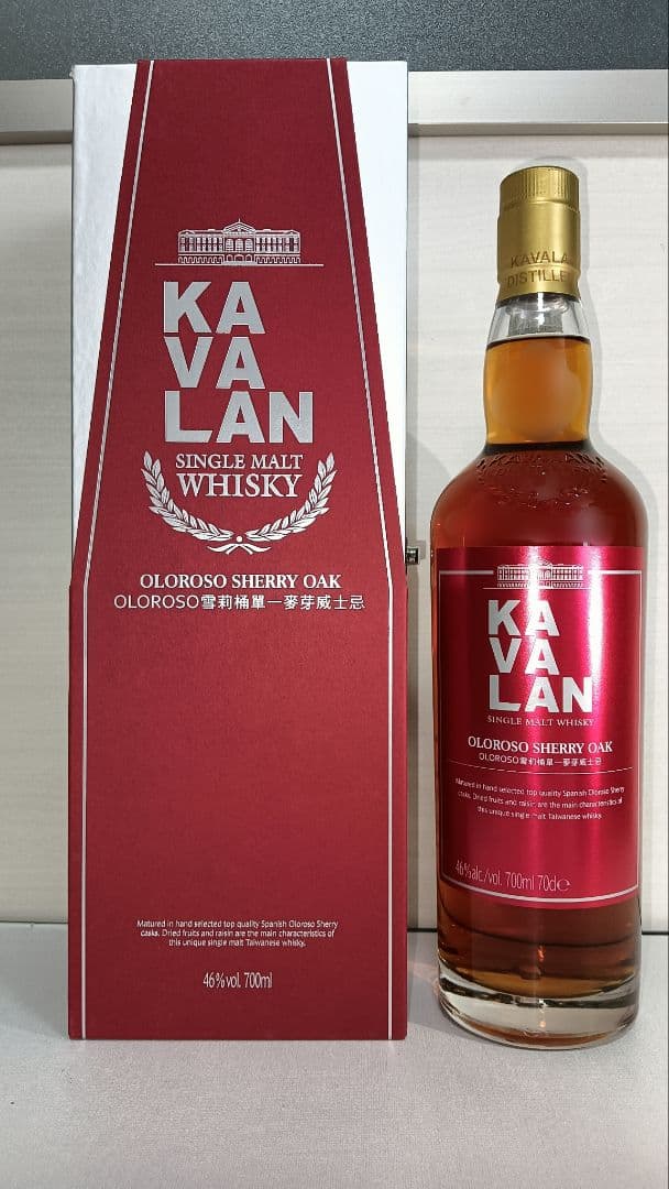 2本セット KAVALAN カバラン 人気ボトル 700ml 飲み比べ