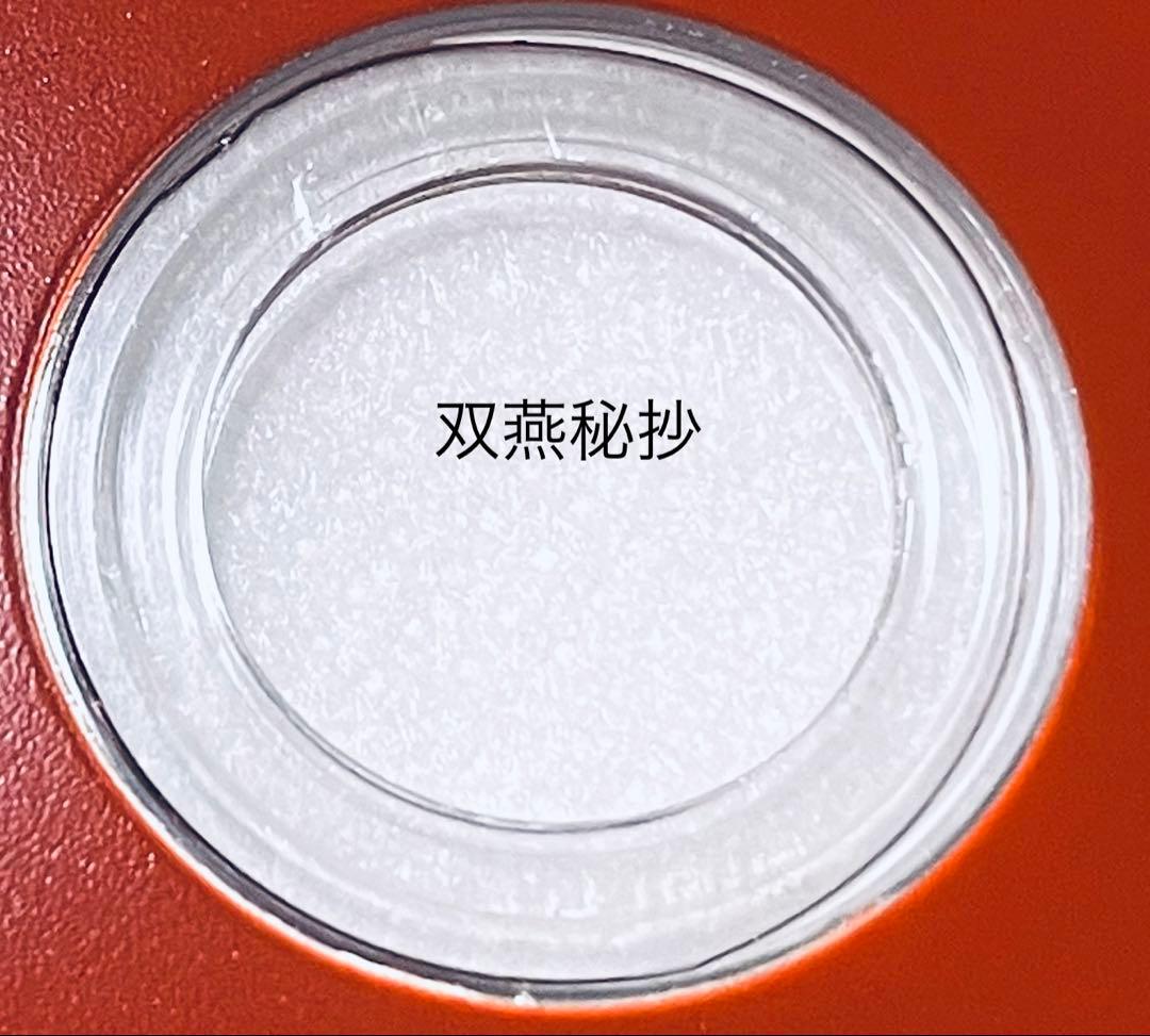 双燕秘抄　乱世を舞う二羽の絆　【全19巻】　DVD 全巻　そうえんひしょう