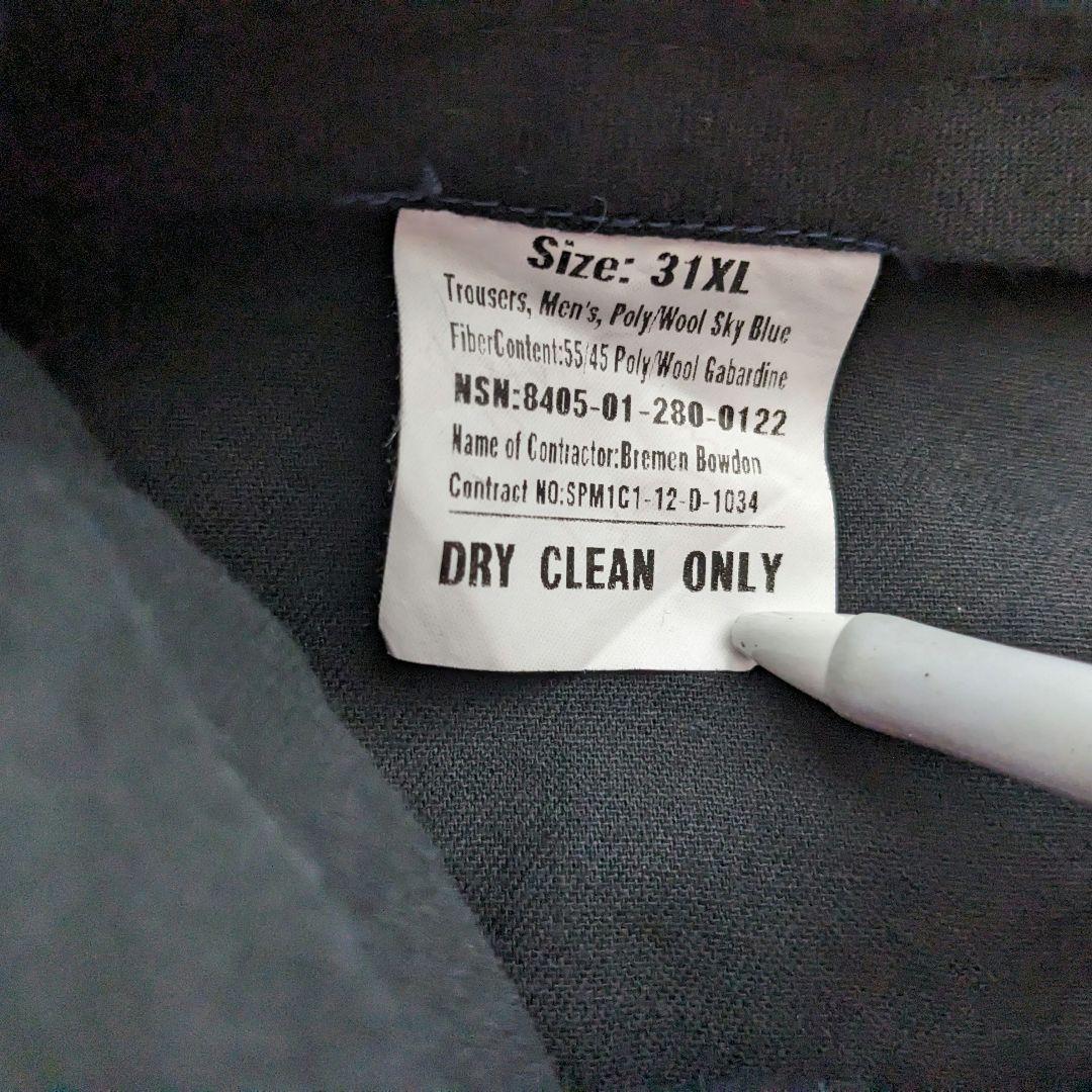 米軍　USMC ブルードレスジャケット　ブルードレスパンツ　良品　②