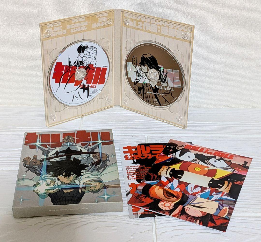 キルラキル 完全生産限定版 DVD 全9巻セット 原画集付き