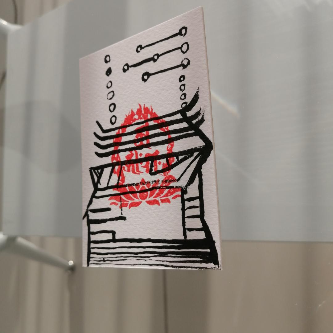 方位凶殺避け・二黒土星は令和7年2月3日から八方塞がり[LRYC]お持ち下さい☯