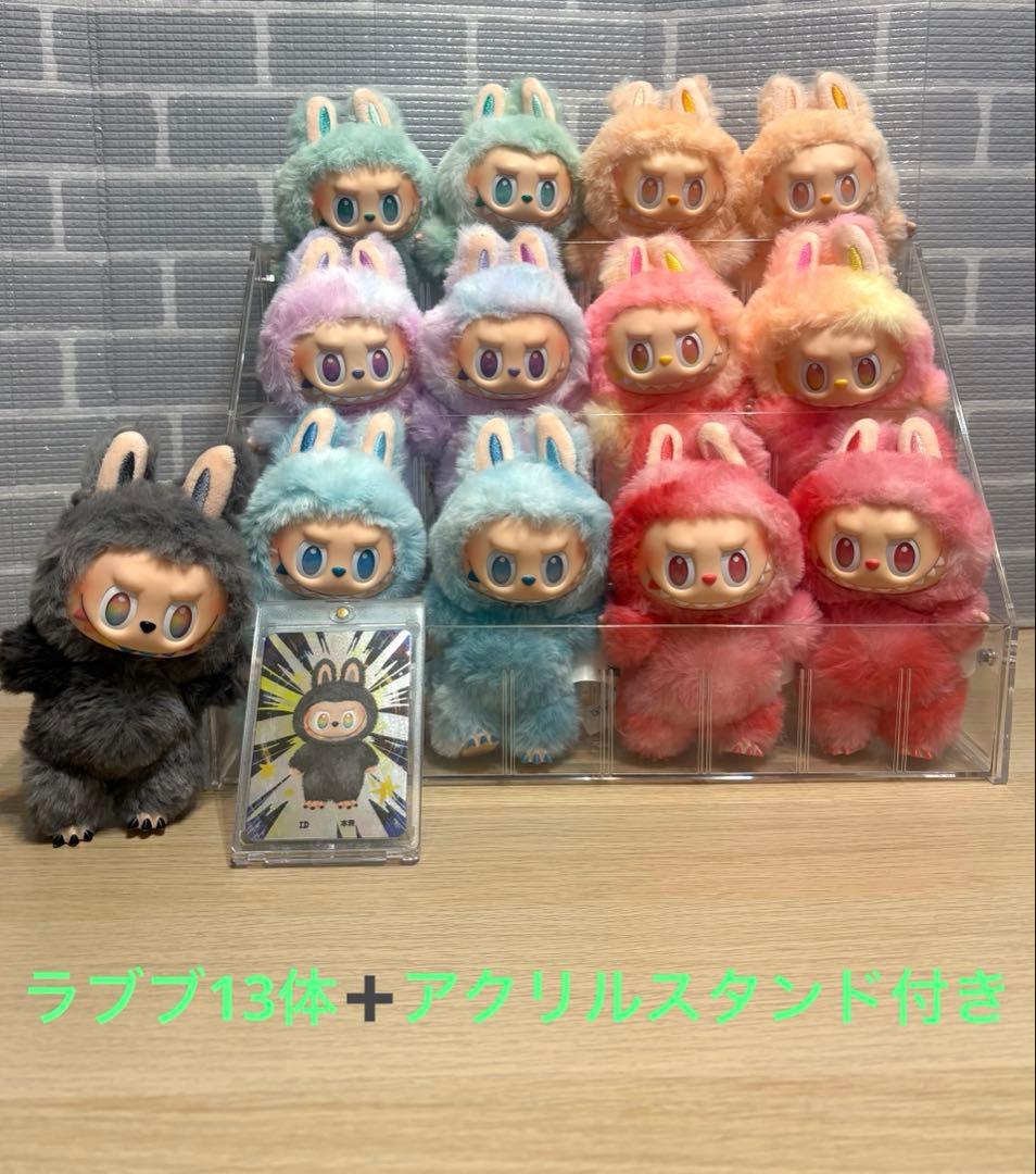 【正規品】ラブブ　エナジー　アソート　Big into Energy＊全13体＊