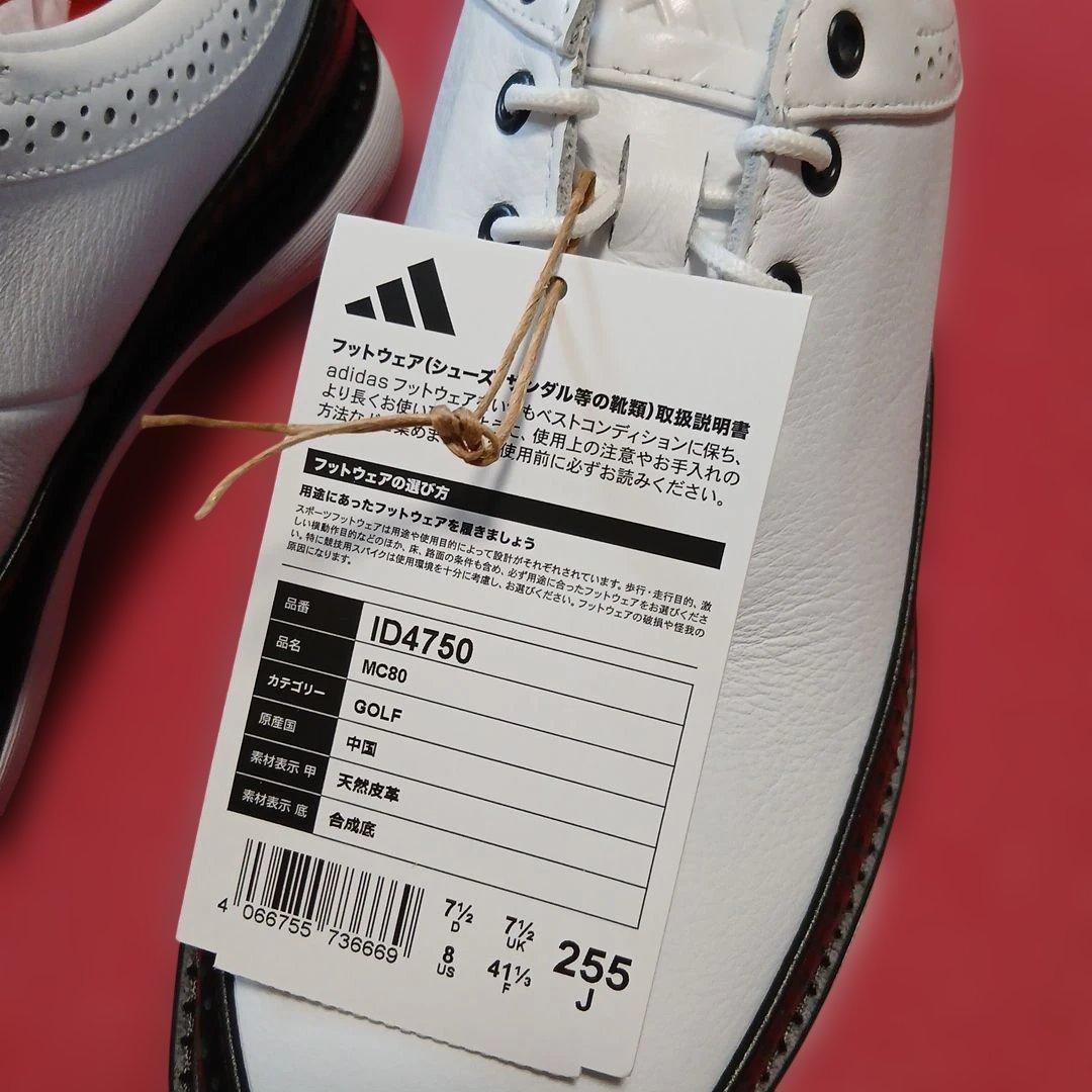 今だけ値下 アディダス ゴルフ adidas Golf MC80 25.5cm