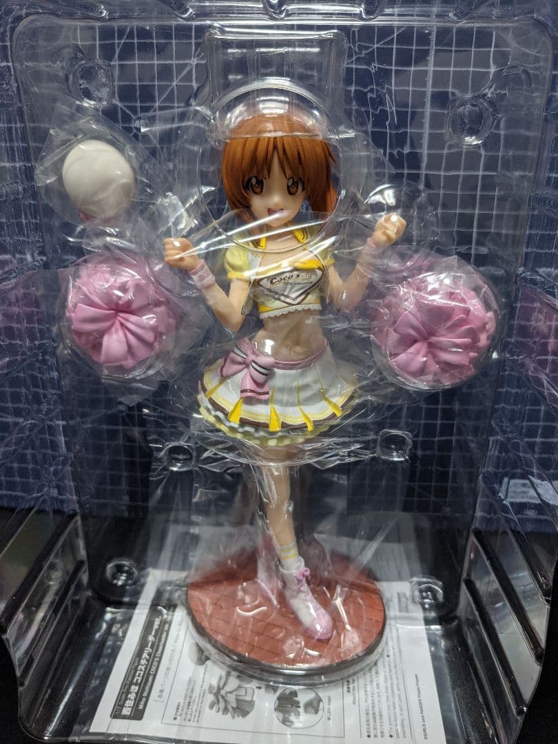 【箱有】寿屋 ガールズ&パンツァー 最終章 ココス制服ver. フィギュアセット