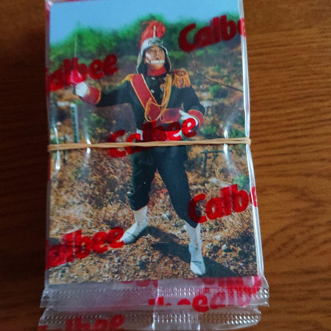 シ*2様 仮面ライダーカード&アルバム