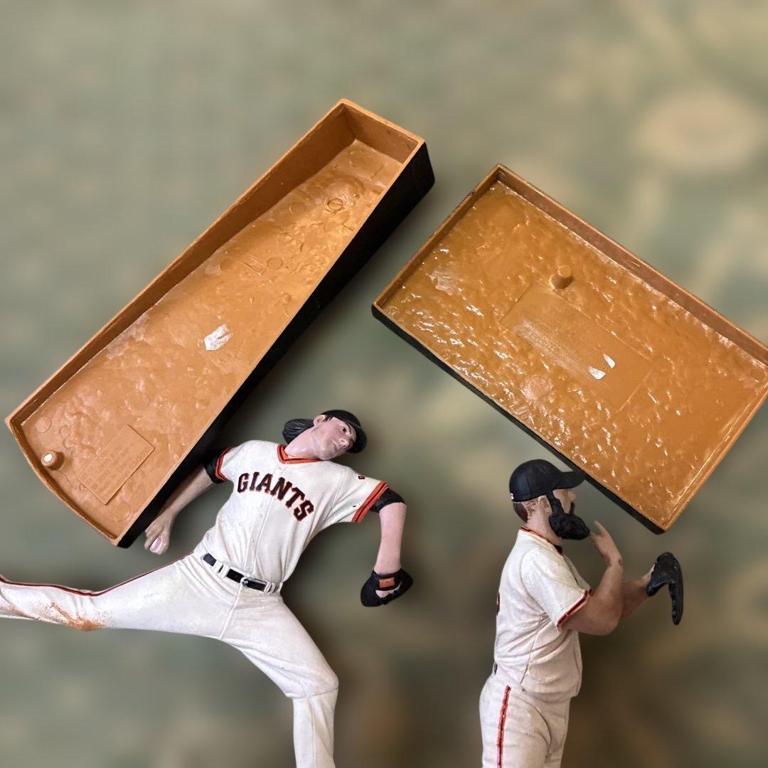 GIANTS フィギュア ピッチャーとキャッチャーセット