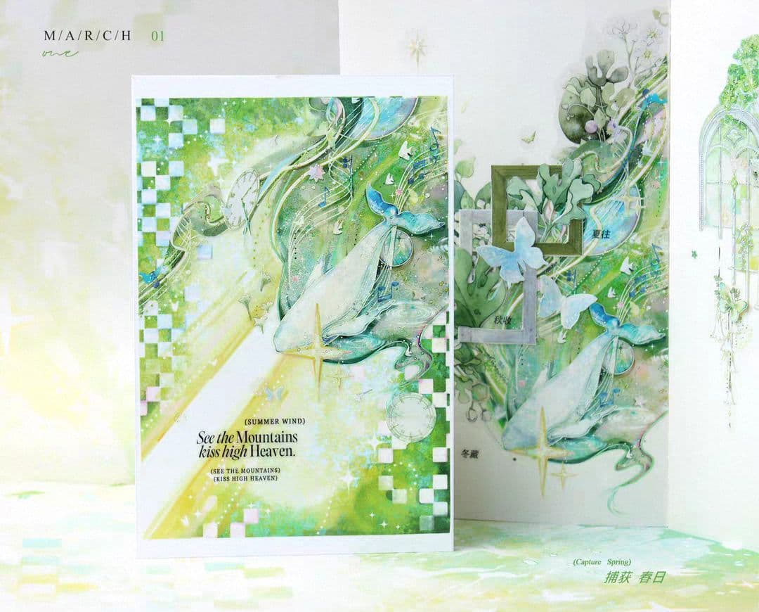 切売 1550★ 海外 マスキングテープ マステ PET 装飾 背景