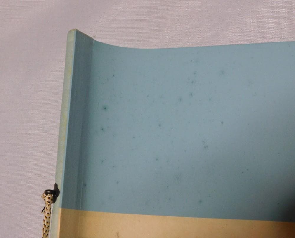 【鳳凰堂】堀内宗完(兼中斎)『自筆 華 之字』茶道具 茶掛 表千家 真作保証