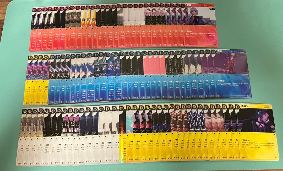 神椿TCG 引退品 まとめ売り スターター 神コレ 御伽話 ブースター1,2弾