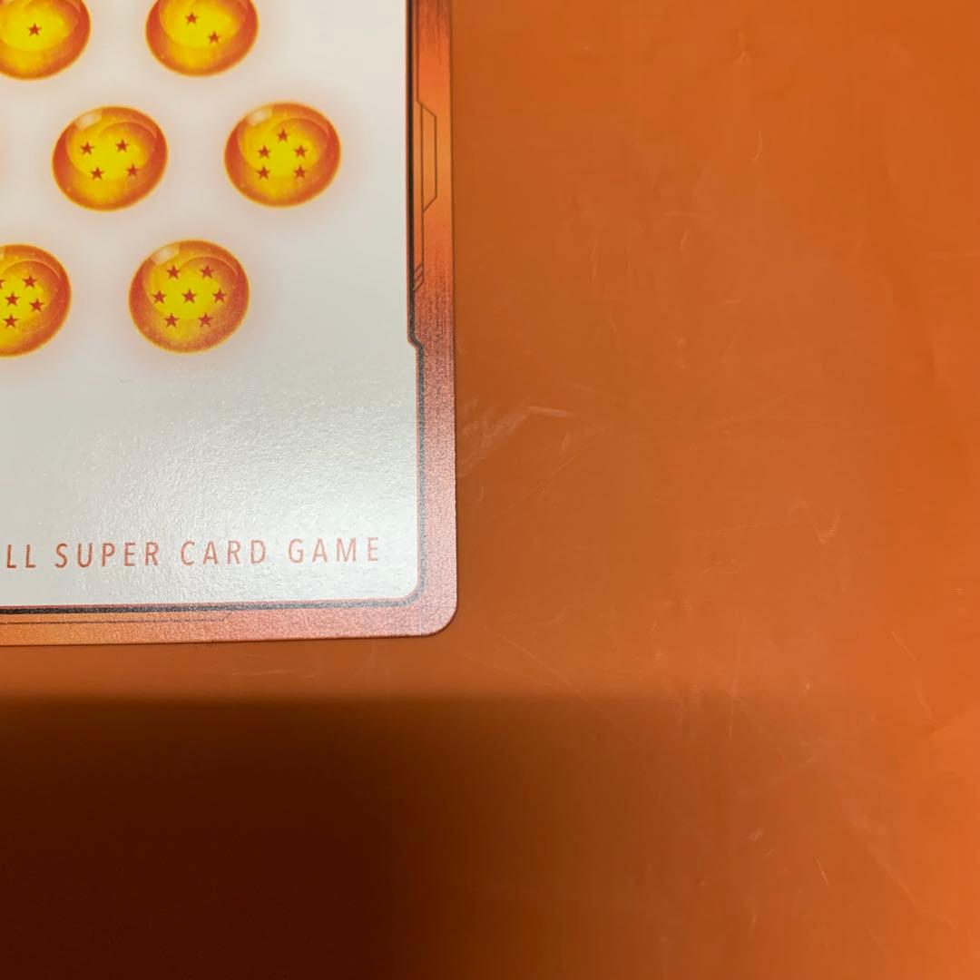 フュージョンワールド　孫悟空　アルティメットバトル　エナジーマーカー　E-42