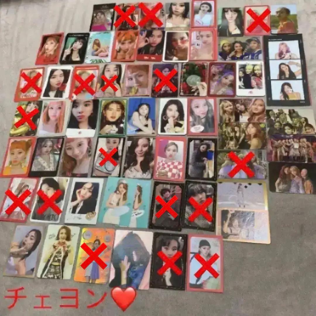 TWICE♡全て公式トレカ♡大量！！第12弾♡♡♡