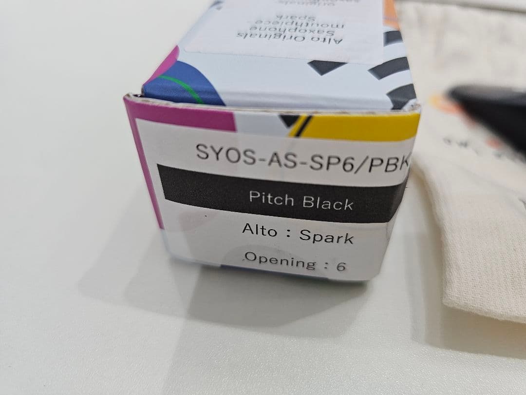 新品！Syos アルトサックス マウスピース Spark 6 ハイバッフル