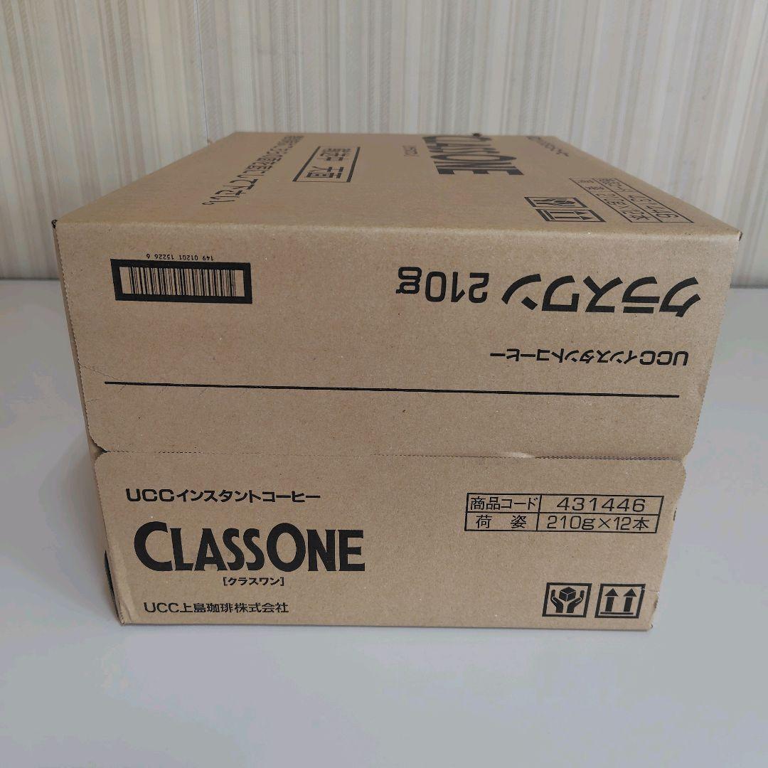 UCC クラスワン インスタントコーヒー 瓶(210g×12セット)