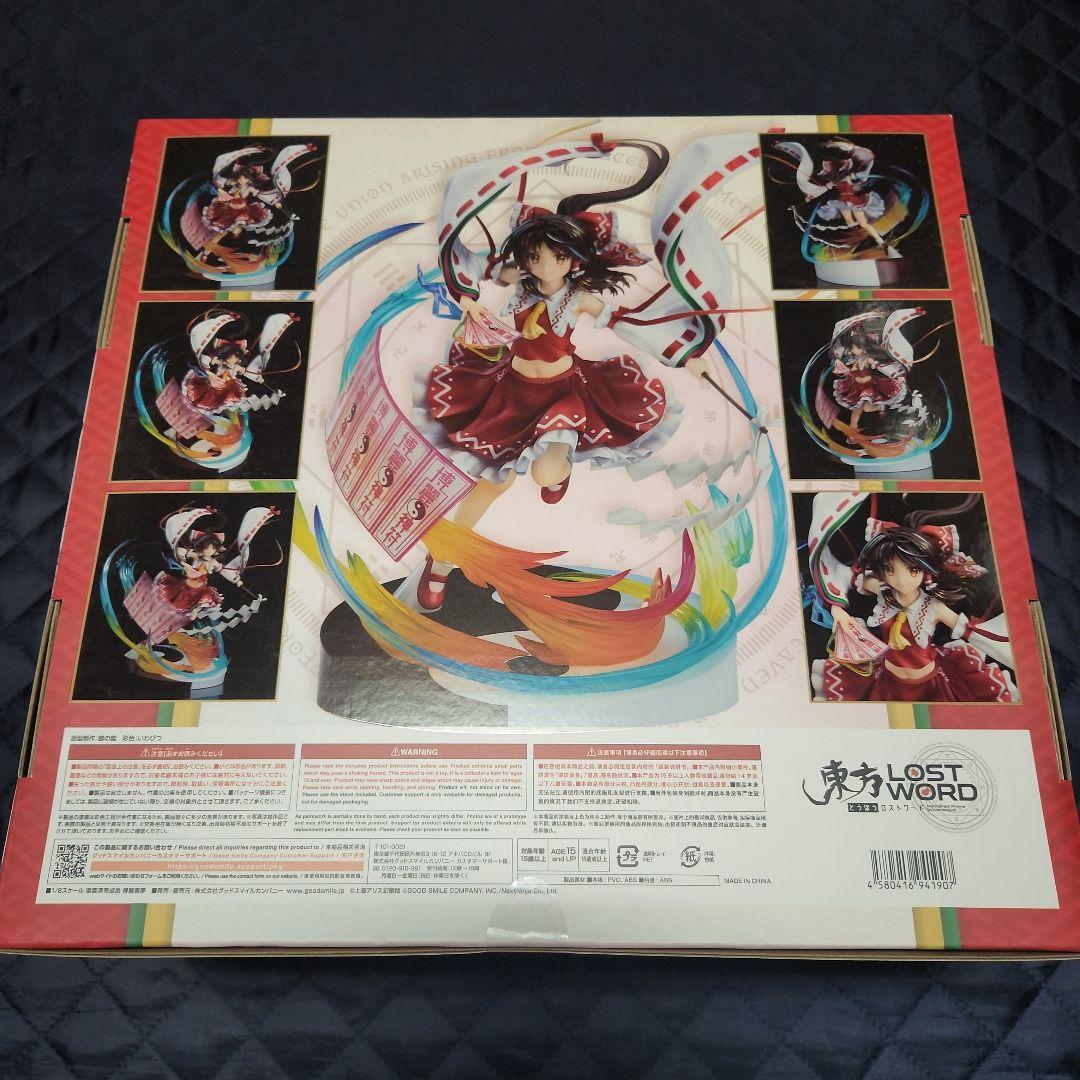 グッドスマイルカンパニー 東方LostWord 博麗霊夢 1/8 フィギュア