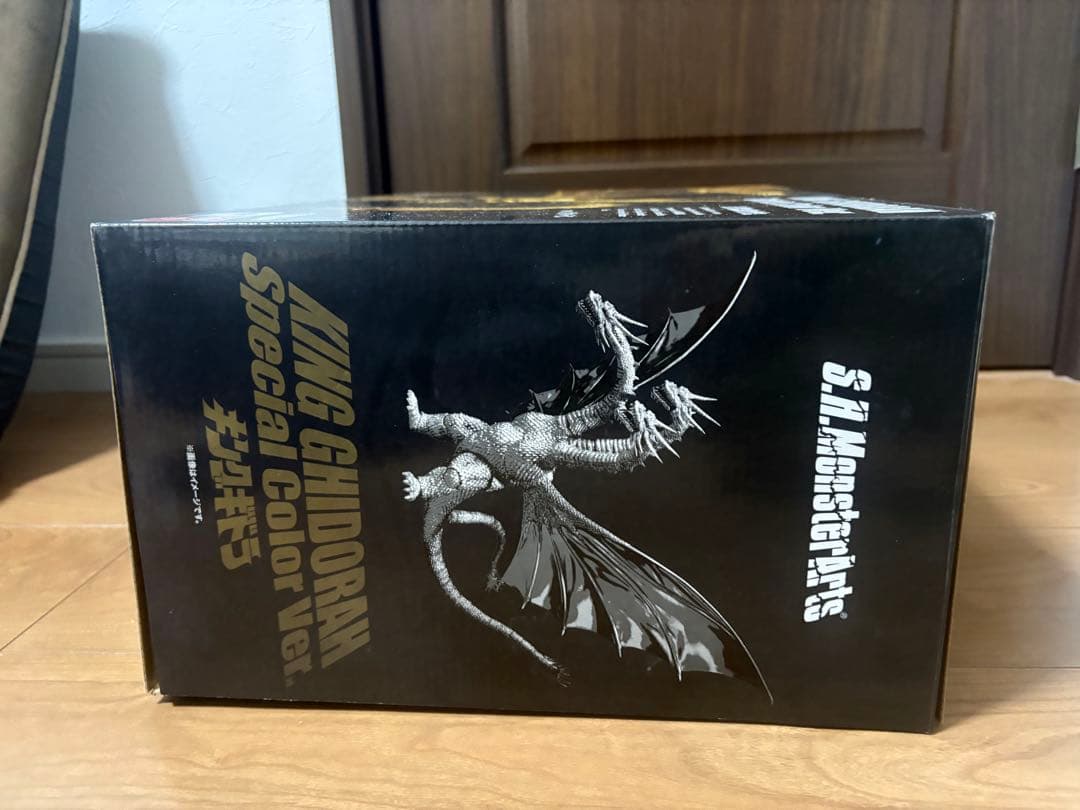 S.H.MonsterArtsキングギドラSpecial Color