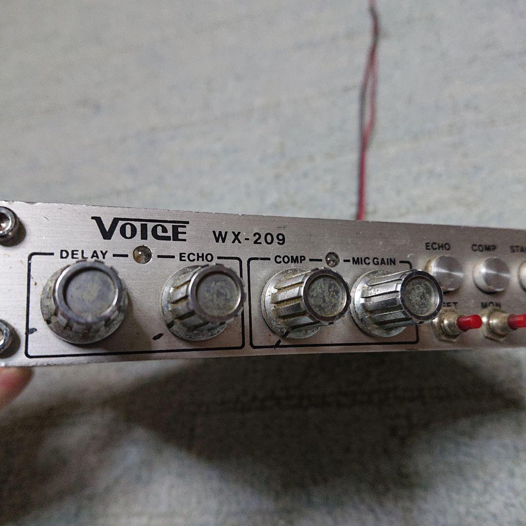 アマチュア無線コンプレッサーvoice製WX―209LEDブルー打ち変え激光