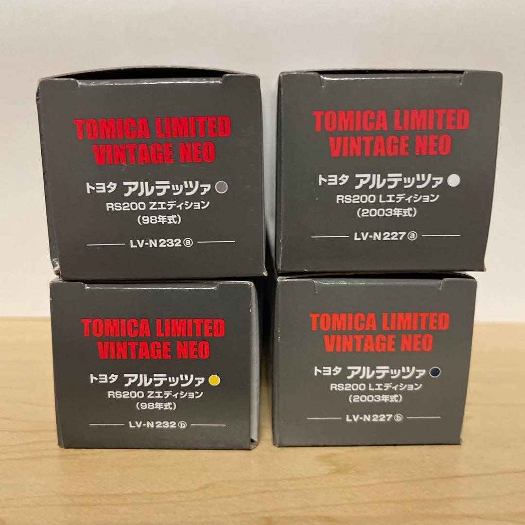【新品未開封】トヨタ アルテッツァ RS200 4台セット