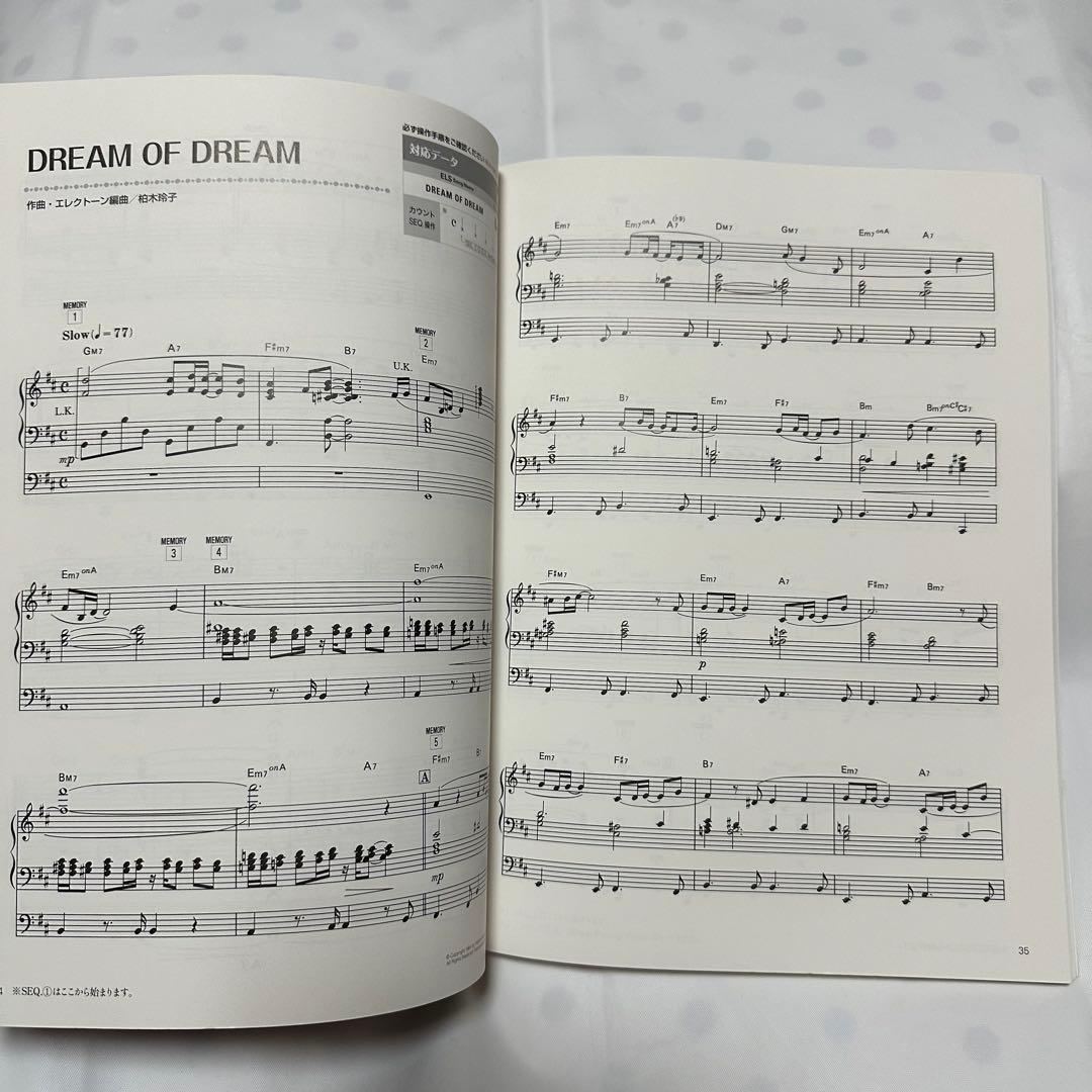 エレクトーン5〜3/ステージア EL/50周年 オリジナル&クラシック①/楽譜