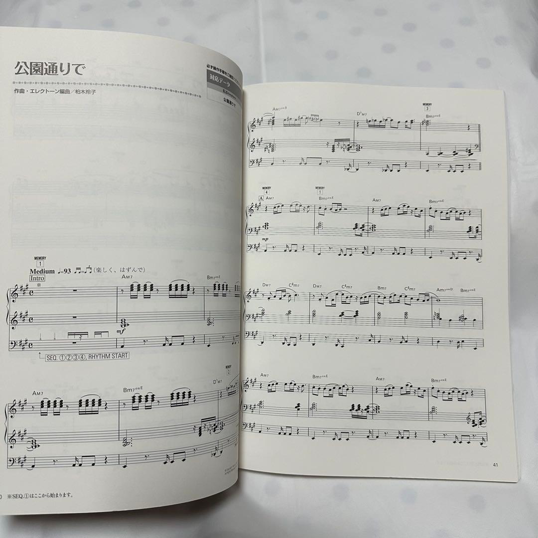 エレクトーン5〜3/ステージア EL/50周年 オリジナル&クラシック①/楽譜