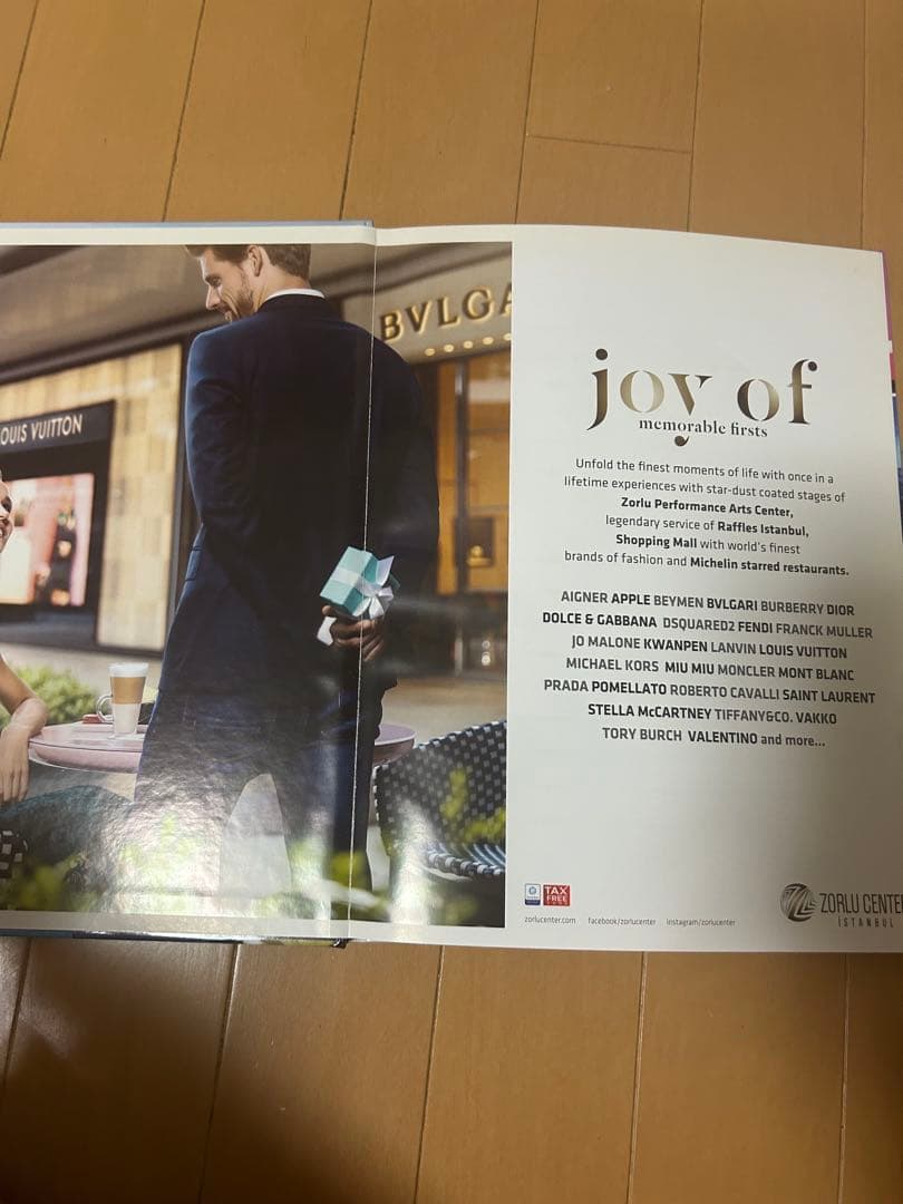 【レア】İstanbul Shopping Guide 2017