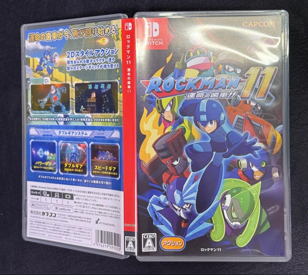 Switch ロックマン&ロックマンX 5in1 スペシャルBOX