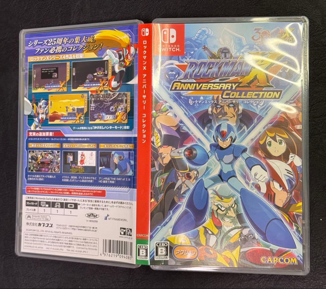 Switch ロックマン&ロックマンX 5in1 スペシャルBOX