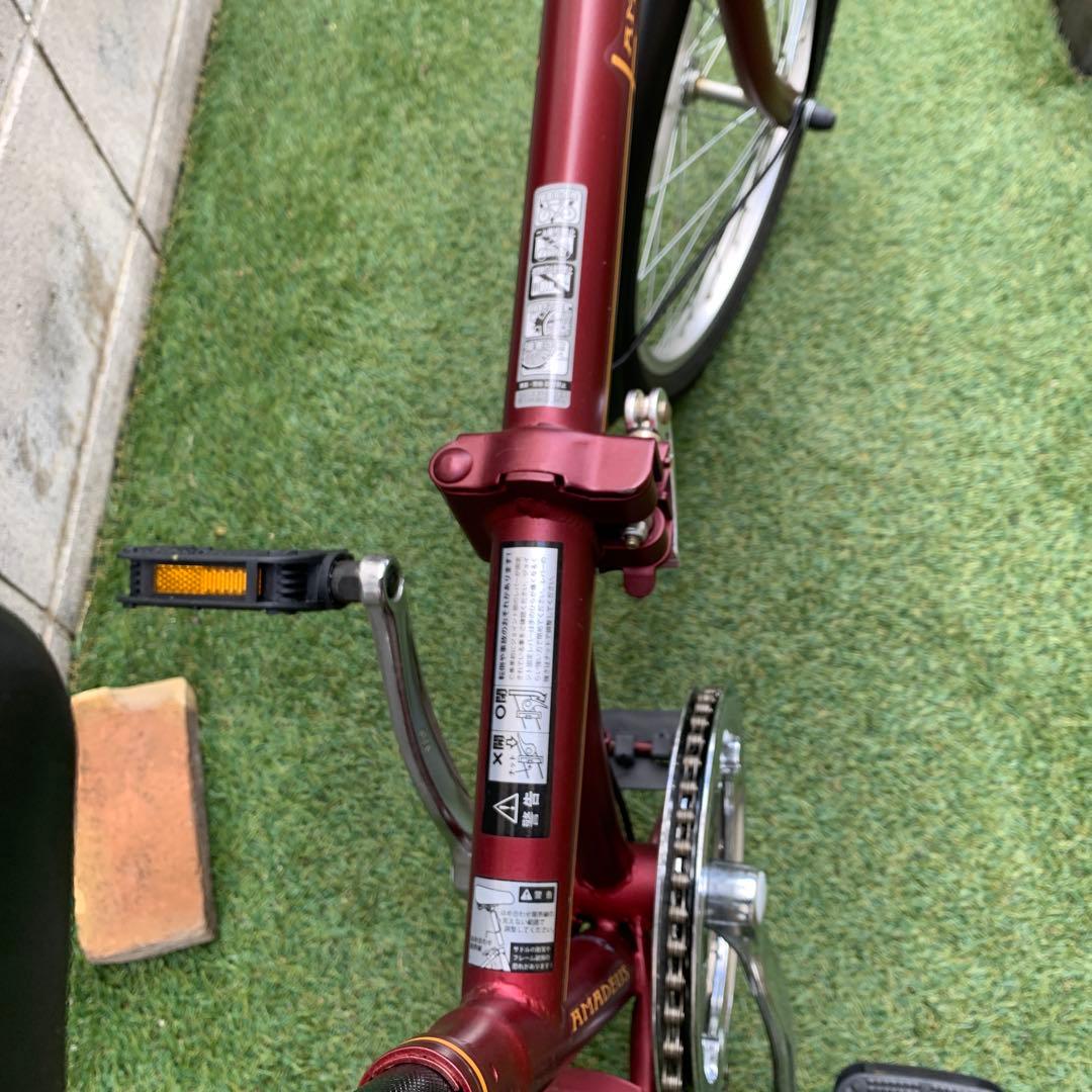 折りたたみ自転車 シマノ6段変速　20インチ　埼玉県