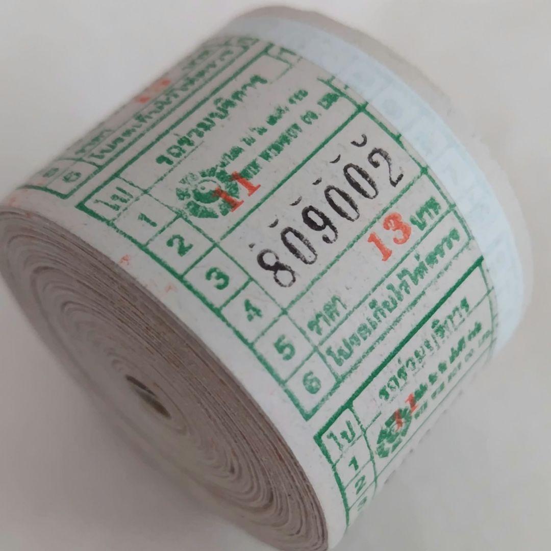 ぱん様 リクエスト 4点 まとめ商品