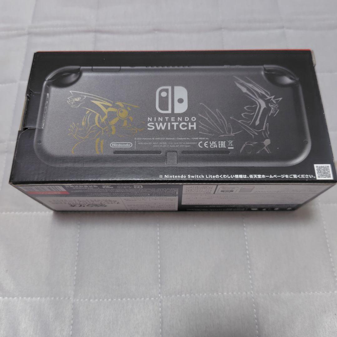 Nintendo Switch Lite 本体　ポケモン　ディアルガ　パルキア