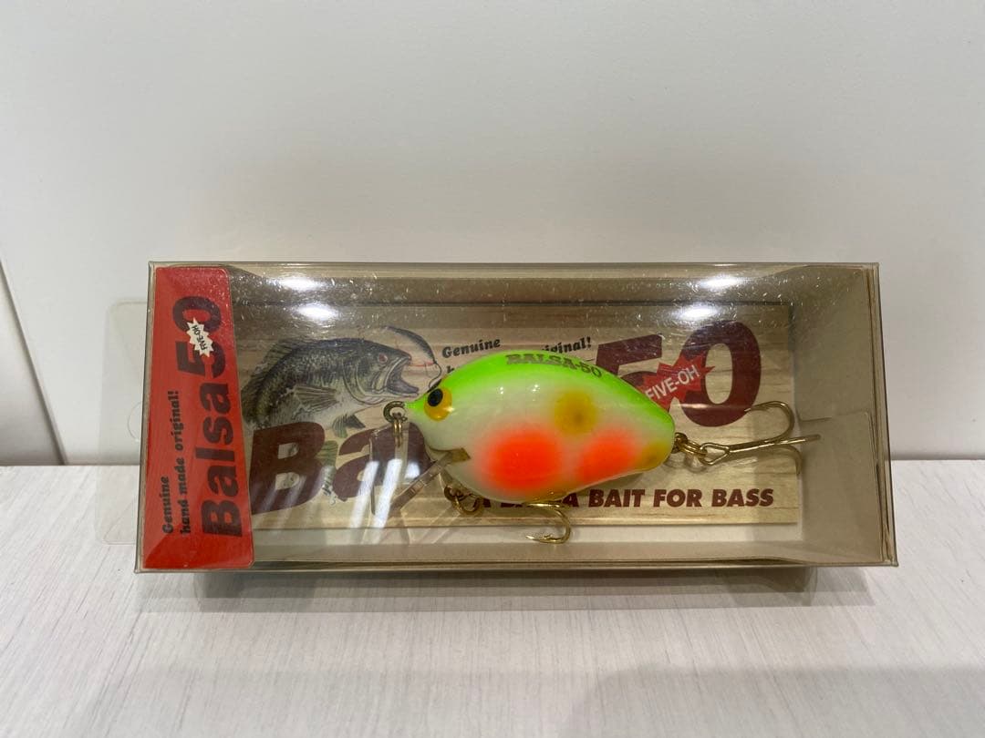 Balsa50 8個セット