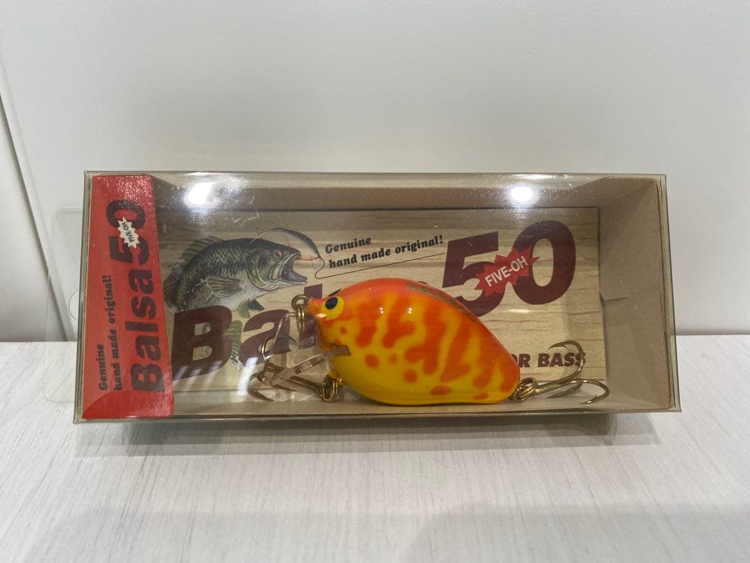 Balsa50 8個セット