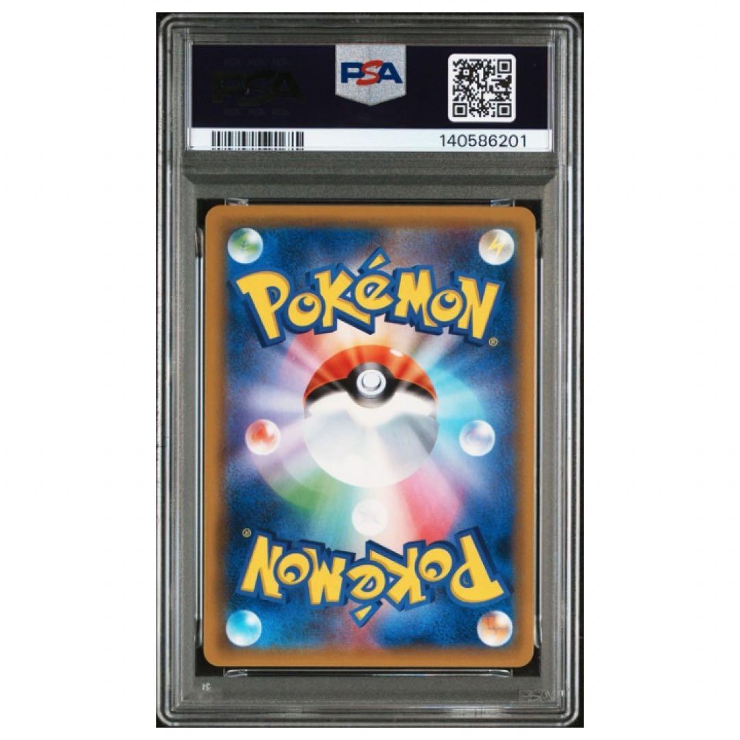 ゲッコウガ GX PSA9 ウルトラシャイニー　名探偵ピカチュウ　3枚セット