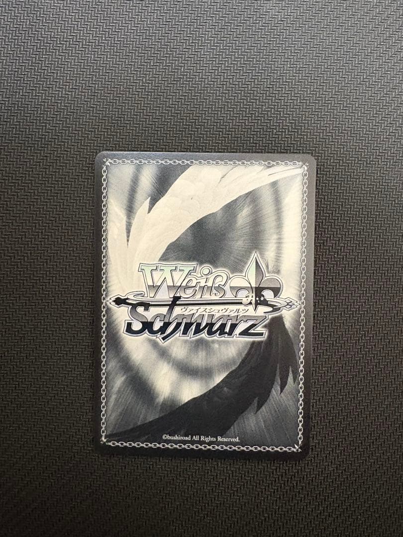 ヴァイス　ダンダダン　優しさに包まれた美少女　アイラ PR＋