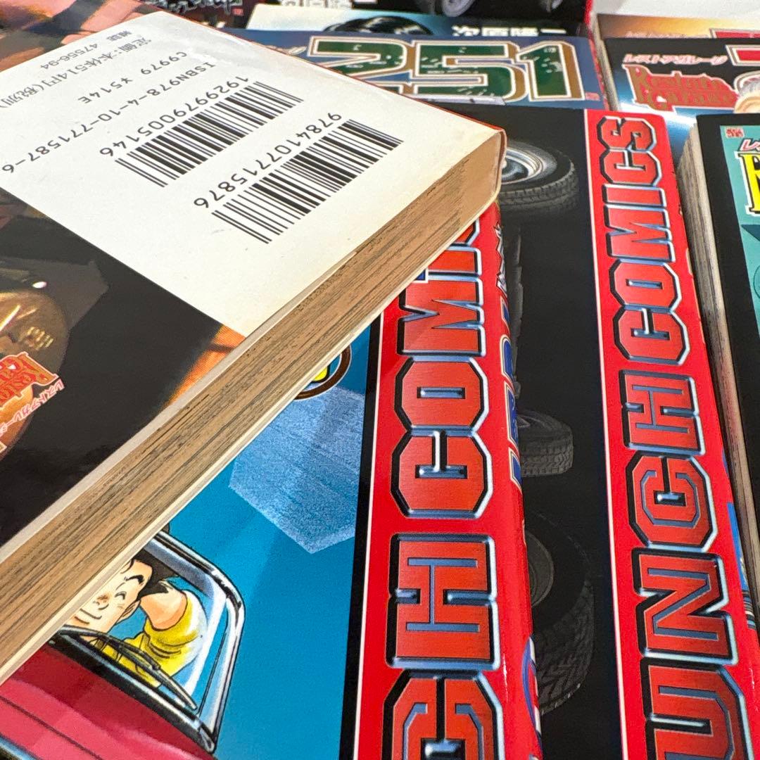 Restore Garage251 全33巻セット