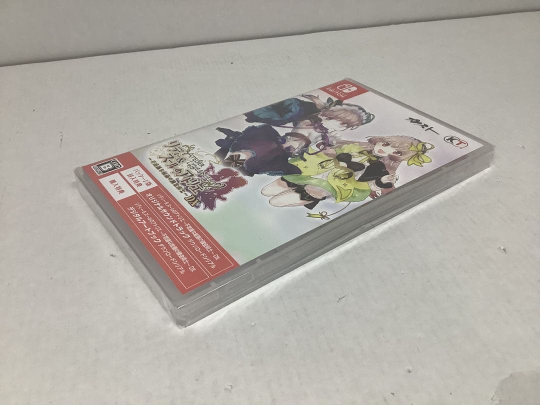 アトリエ不思議の錬金術士トリロジー DX プレミアムボックス 20-0904-2