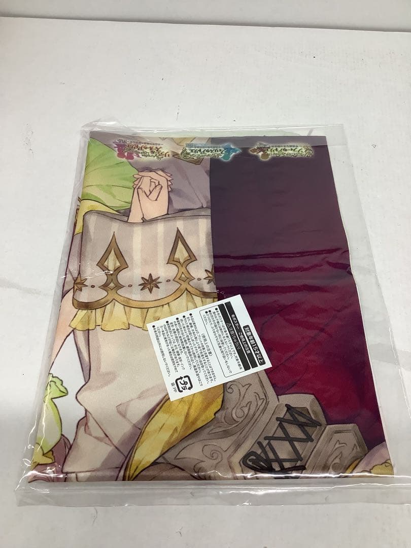 アトリエ不思議の錬金術士トリロジー DX プレミアムボックス 20-0904-2