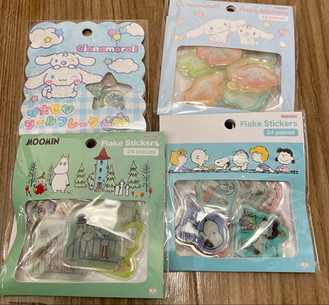 正規品 ボンボンドロップシール うるちゅるポップシール おはじきシール 30枚