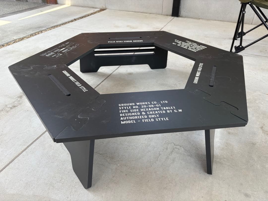 TheArth 収納袋付き　ヘキサテーブル