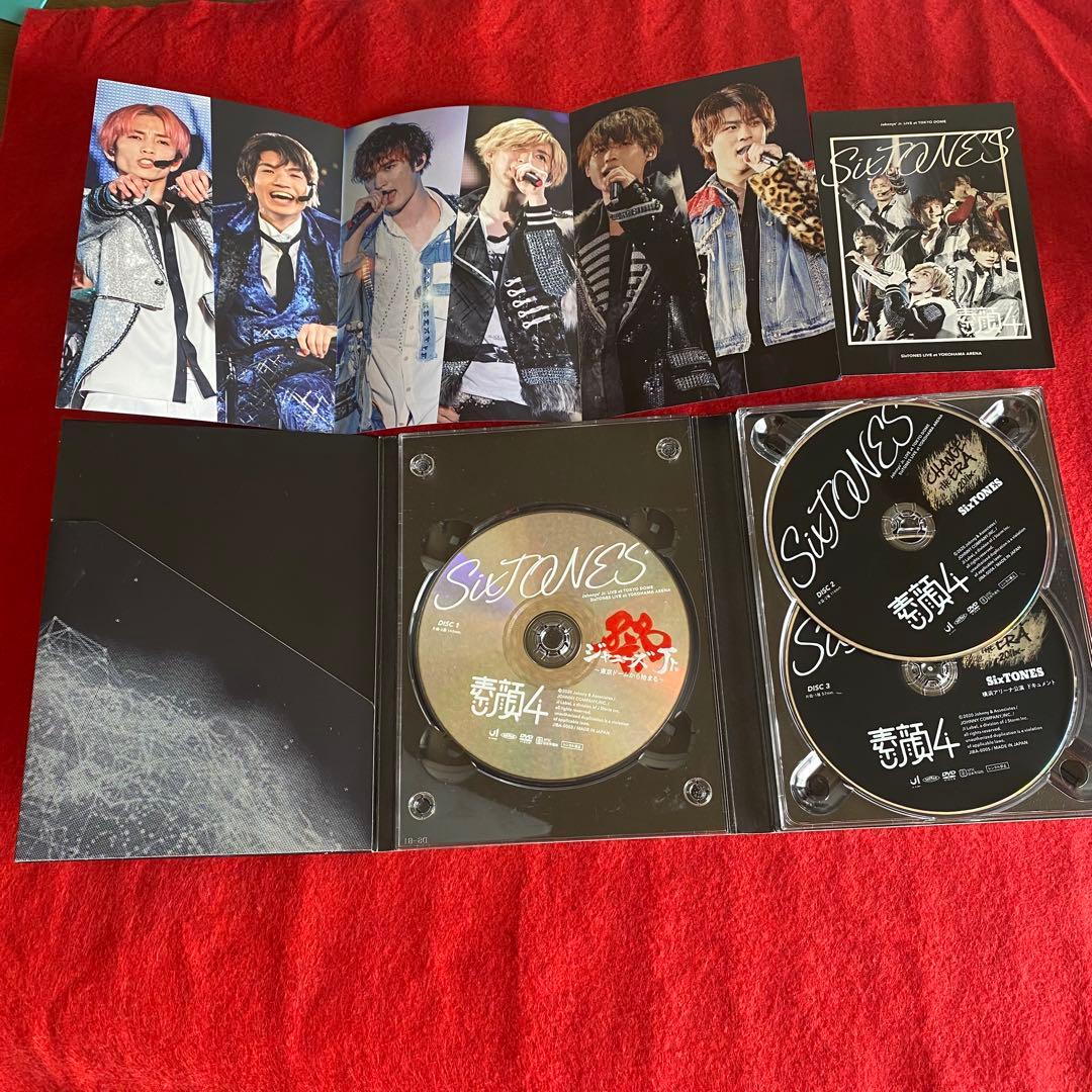 SixTONES シングル・アルバム DVD まとめ売り