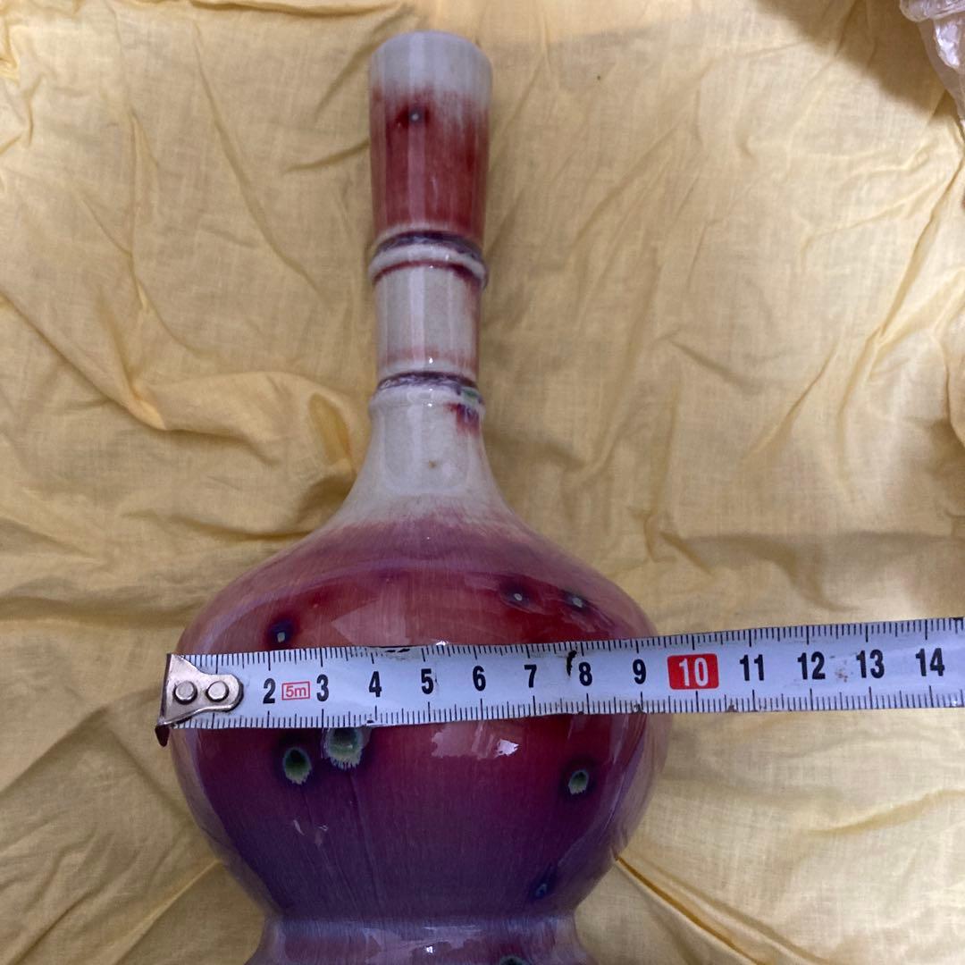 【皇室献上作家・共箱栞付】孔雀窯 松山雅英 花入 花瓶 窯変釉 陶芸 美術品