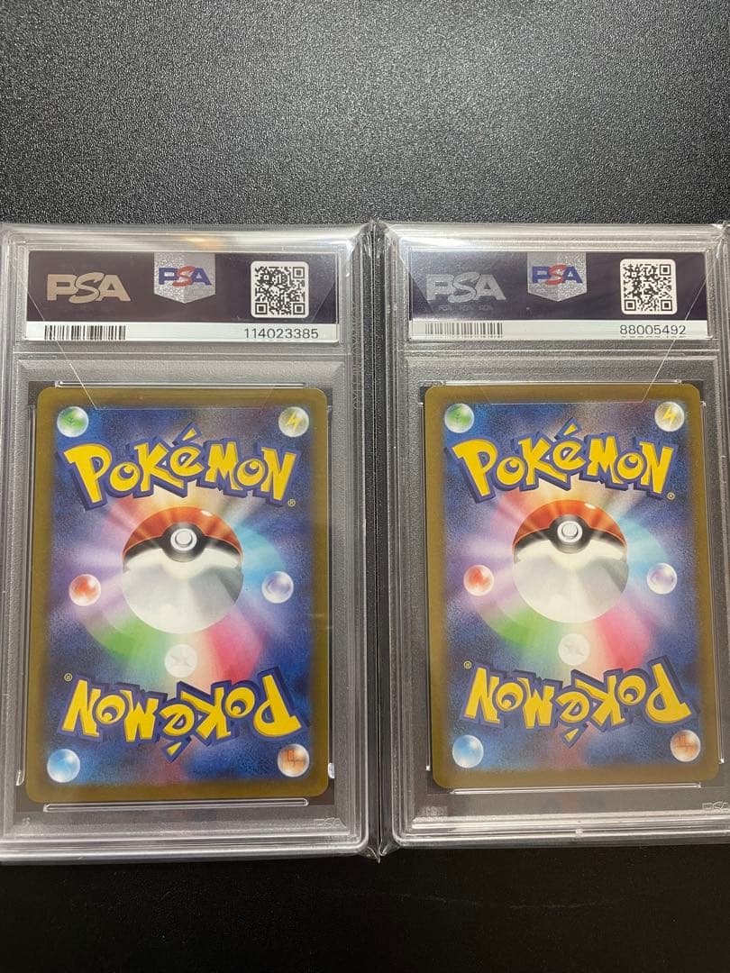 【PSA10】ピカチュウ AR S12a VSTARユニバース 205/172