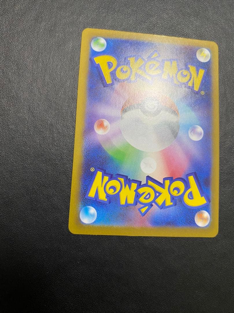 メイのはげまし SAR ポケモンカード　ムニキスゼロ