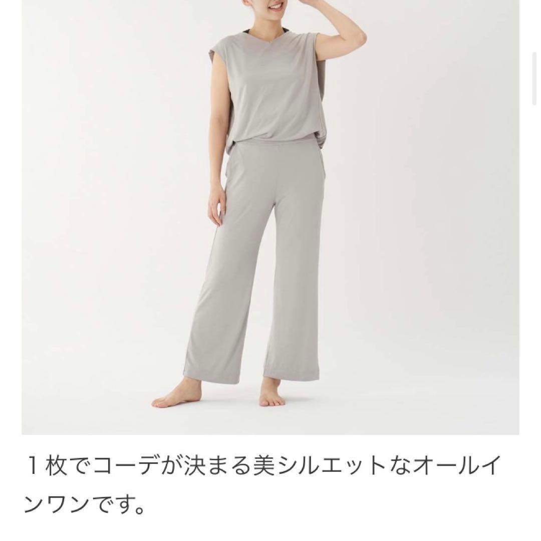 スリア オールインワン M ヨガウェア サロペット ヨガ suria