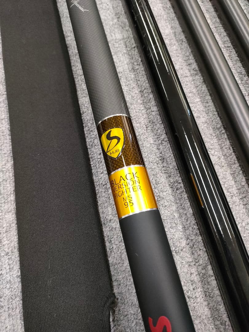 シモツケ　ブラックバージョンファイター 95MS　＋　穂先