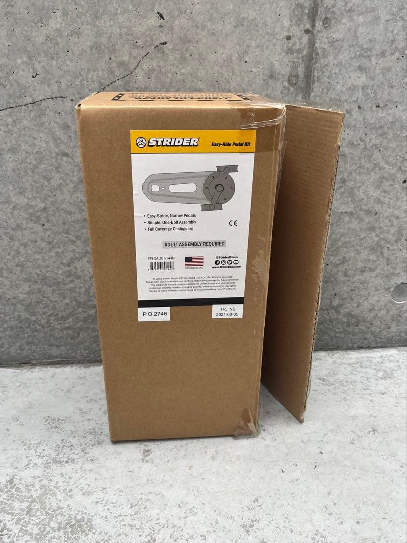 STRIDER ストライダー 14x ライムイエロー