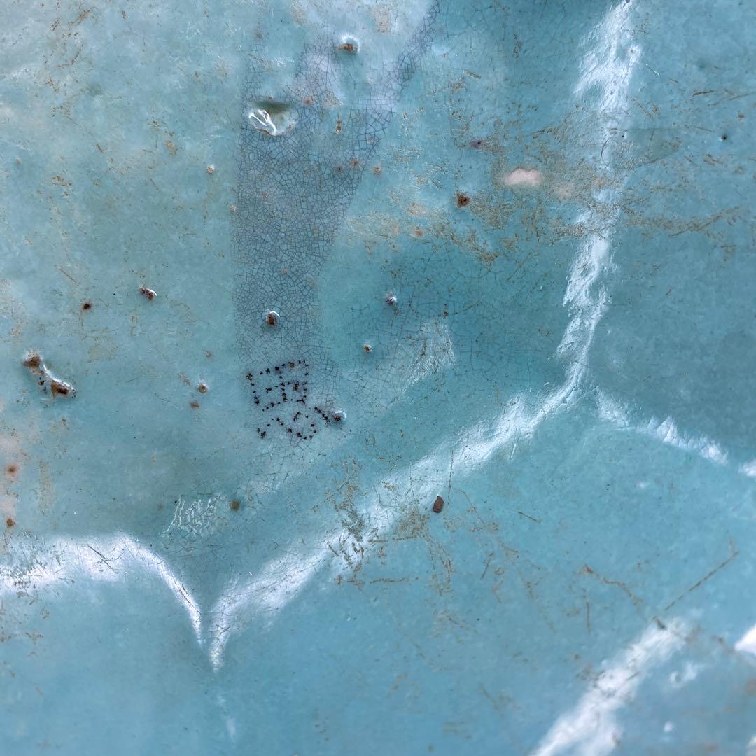 中国清時代　大清同治年製　粉彩八角鉢　東さ7-0629☆2F