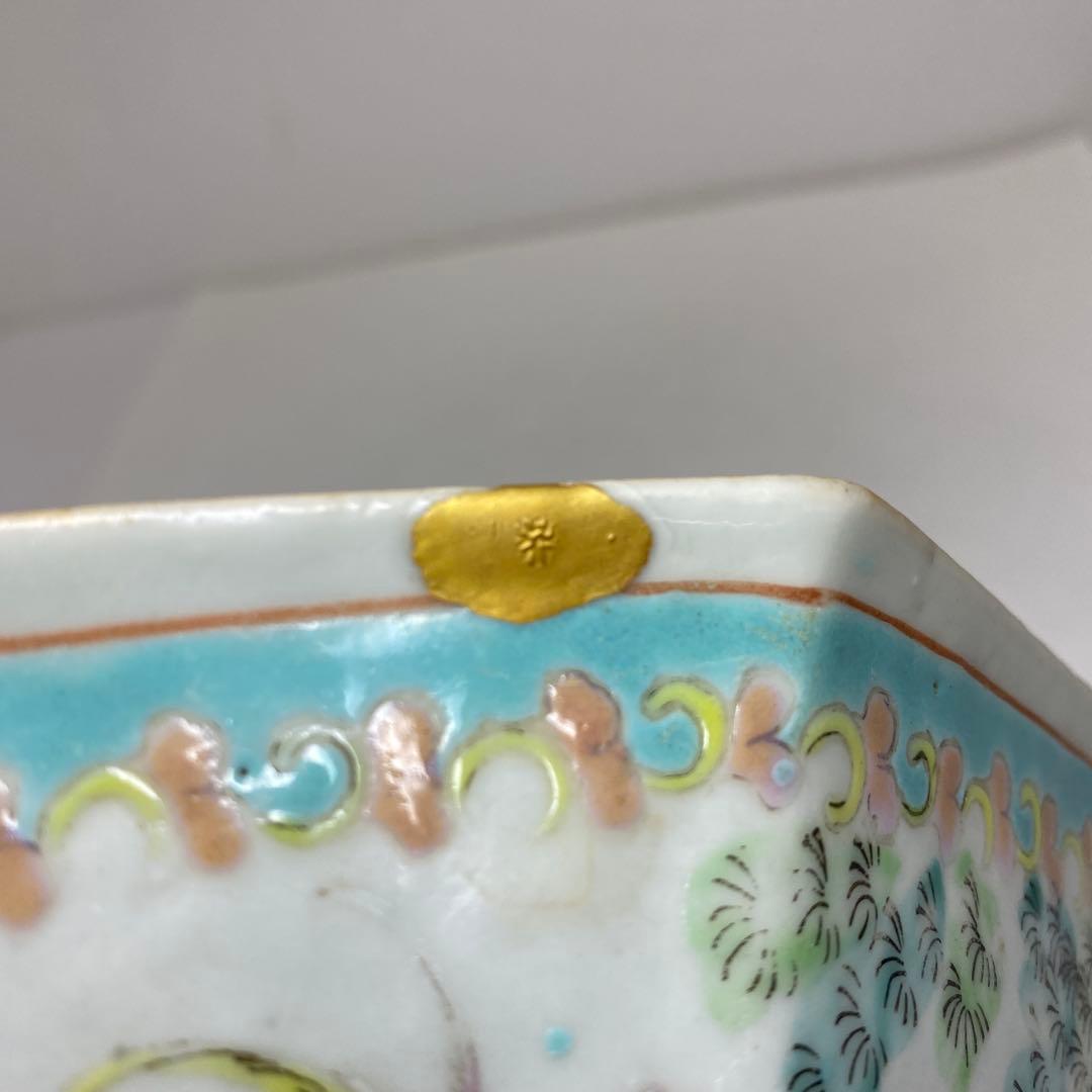 中国清時代　大清同治年製　粉彩八角鉢　東さ7-0629☆2F