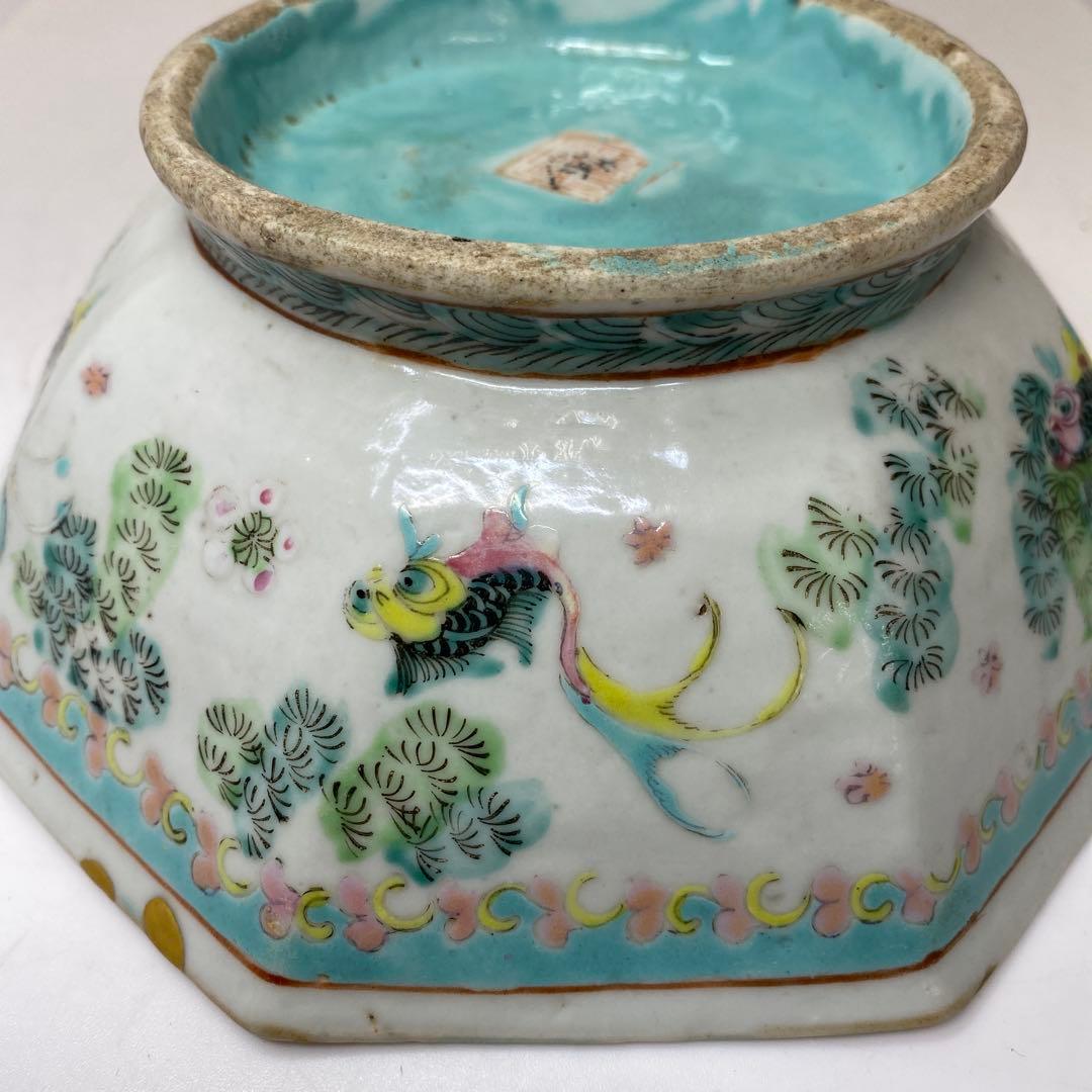 中国清時代　大清同治年製　粉彩八角鉢　東さ7-0629☆2F