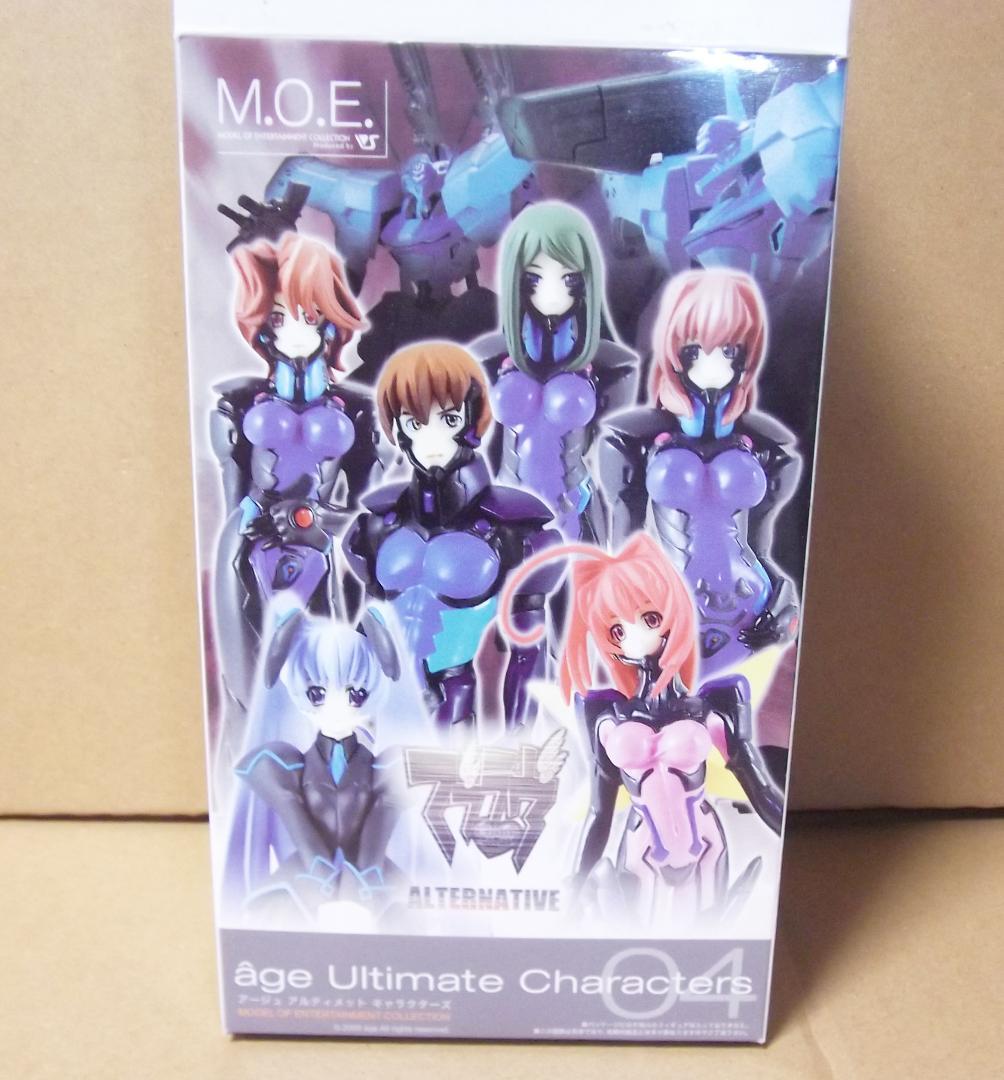 マブラヴ オルタネイティヴ アルティメット キャラクターズ 全31種 最終値下