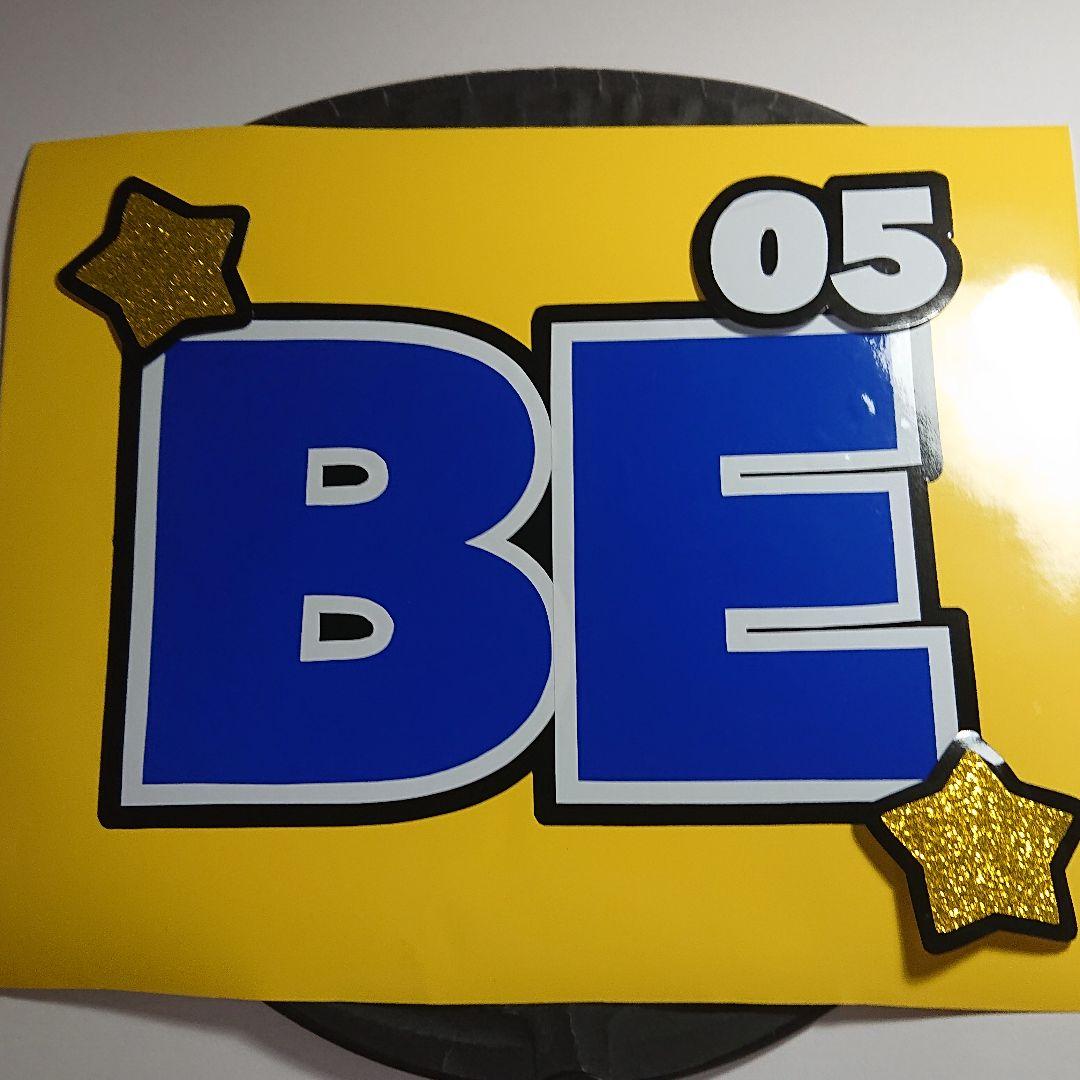 さやさま確認ページ♡